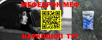 соль курить ск Можга