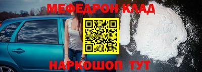 Альфа ПВП Малгобек