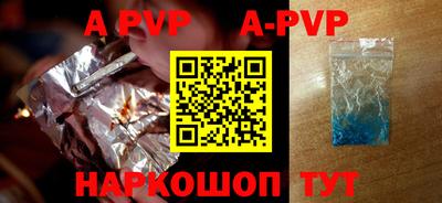 каннабис Моздок