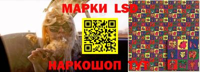 мет Малоярославец