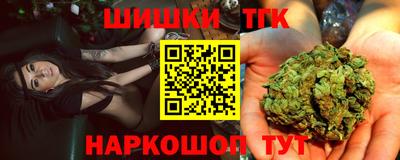 мяу мяу мука Можайск