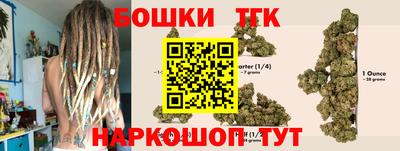 мет Малоярославец