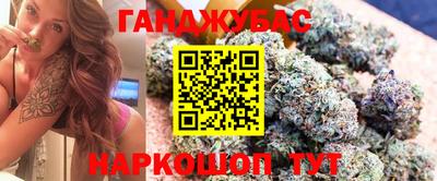 мет Малоярославец