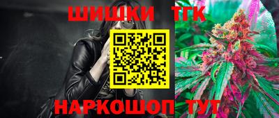 мяу мяу мука Можайск