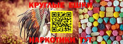 мет Малоярославец
