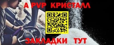 каннабис Моздок