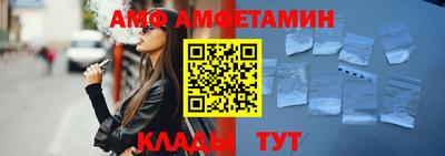 мет Малоярославец