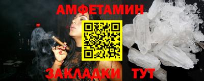 Альфа ПВП Малгобек