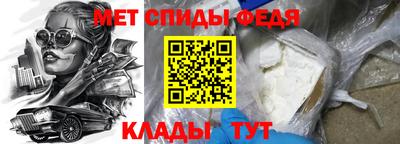 Альфа ПВП Малгобек