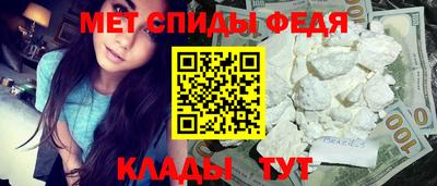 соль курить ск Можга