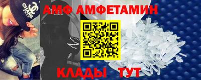 мет Малоярославец