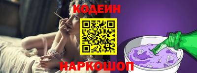мет Малоярославец