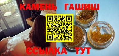 Альфа ПВП Малгобек