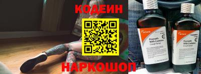 соль курить ск Можга