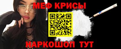 Альфа ПВП Малгобек