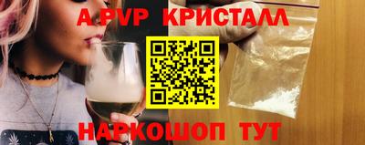 каннабис Моздок